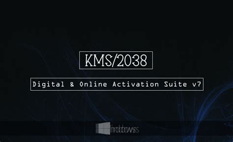 Download KMS/2038 \u0026 Digital